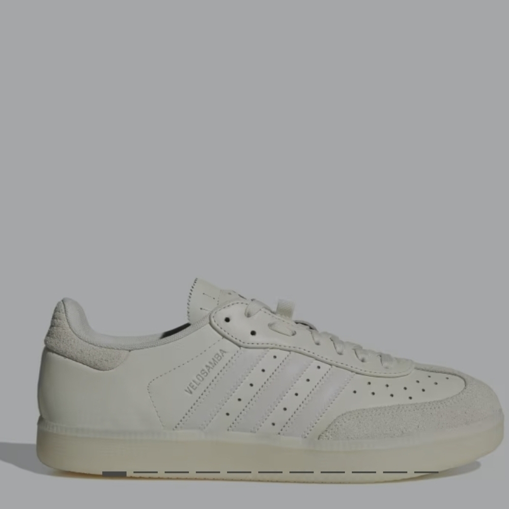 Adidas Velosamba Vegan Cycling Shoes - White and Gray
